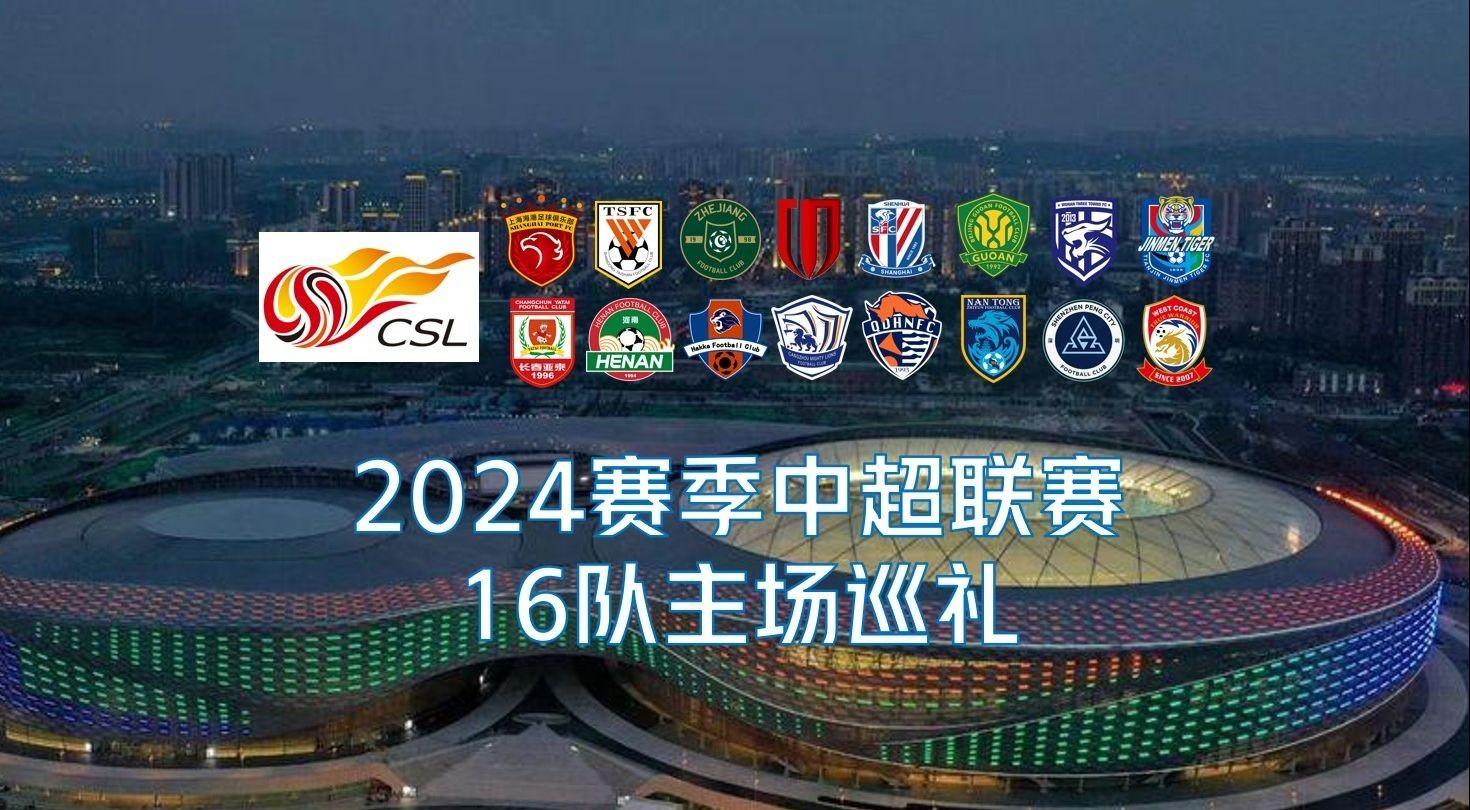 出成果