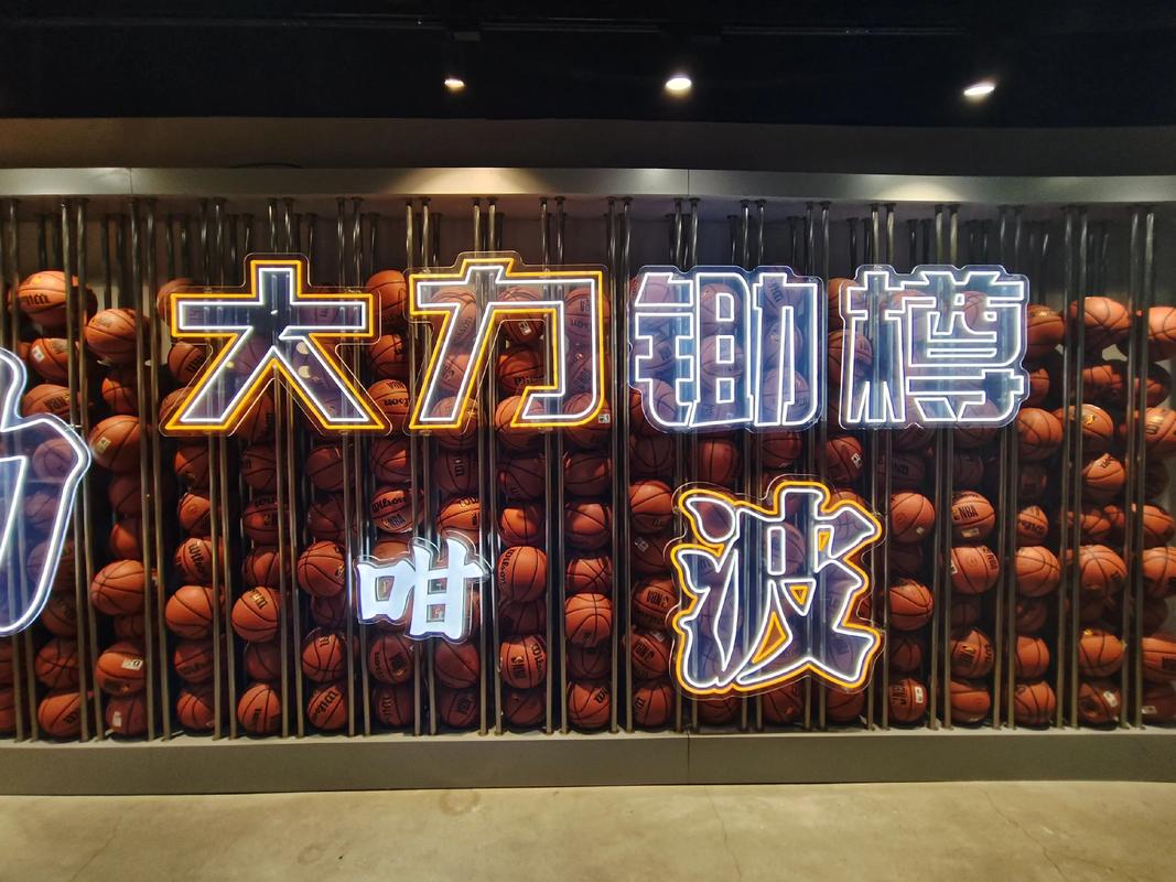 在弗里克的