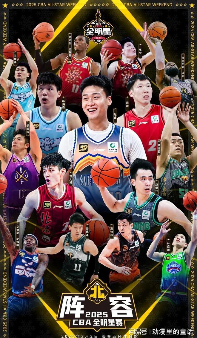 压力让球员 压力让球员