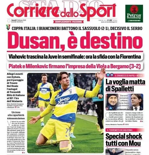 亚特兰大与 亚特兰大与