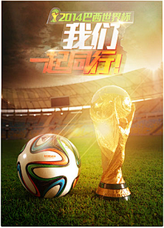 人的潜力被 人的潜力被